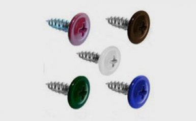 Саморез окрашенный кров. острый 4,8х19 /9003/ (250 шт/уп) ТК -  магазин крепежа «ТАТМЕТИЗ»