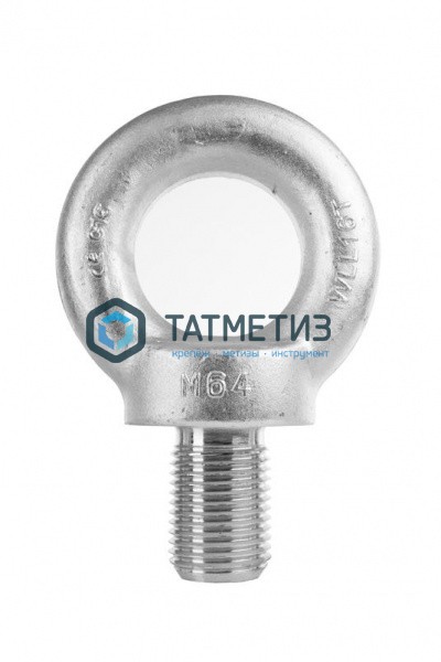 Рым-болт DIN 580 64 -  магазин крепежа «ТАТМЕТИЗ»