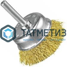 Щетка для дрели чашка  75 мм, гофрированная № 104 ПрофОснастка Мастер -  магазин крепежа «ТАТМЕТИЗ»