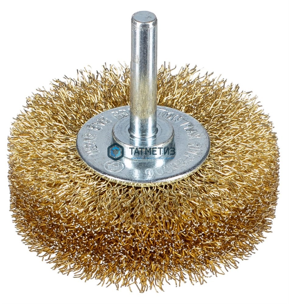 Щетка для дрели дисковая  50 мм, гофриров.латунированная сталь № 858 ПрофоОснастка -  магазин крепежа «ТАТМЕТИЗ»