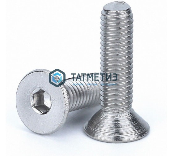 Винт DIN 7991/ISO 10642 М 8 х 40 ( 8.8) ОЦ с потай головкой и внутр.шестигранником Винт DIN 7991/ISO 10642 М 8 х 40 ( 8.8) ОЦ с потай головкой и внутр.шестигранником