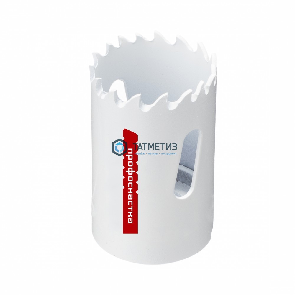 Коронка по металлу   18мм, биметал., до 38мм, мелкий зуб 10 TPI №305 HSSE M42 Co8% ПрофОснастка -  магазин крепежа «ТАТМЕТИЗ»
