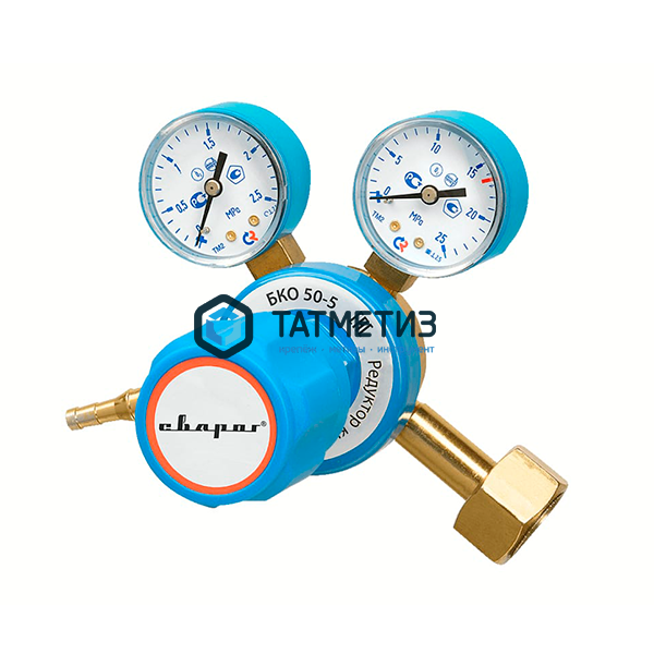 Редуктор кислородный БКО-50-5АI Редуктор кислородный БКО-50-5АI