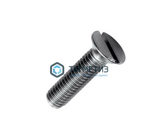 Винт с потай головкой с прямым шлицем А4 DIN 963 М 6 х 16 | «ТАТМЕТИЗ» Винт с потай головкой с прямым шлицем А4 DIN 963 М 6 х 16 - магазин крепежа «ТАТМЕТИЗ»