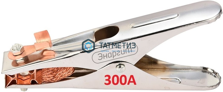 Клемма заземления 300А Клемма заземления 300А