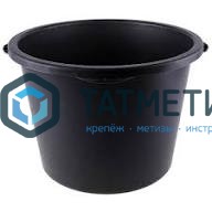 Таз круглый строительный, 65л усиленный // Matrix -  магазин «ТАТМЕТИЗ»