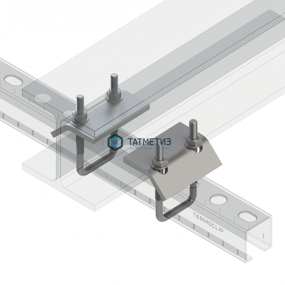 Зажим балочный (скоба) 41 (21-42) М8 (24 шт/кор) Зажим балочный (скоба) 41 (21-42) М8 (24 шт/кор)