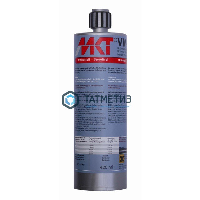 Хим. анкер MKT (Германия) VMU plus - Polar картридж 420 мл + 1 смеситель Хим. анкер MKT (Германия) VMU plus - Polar картридж 420 мл + 1 смеситель