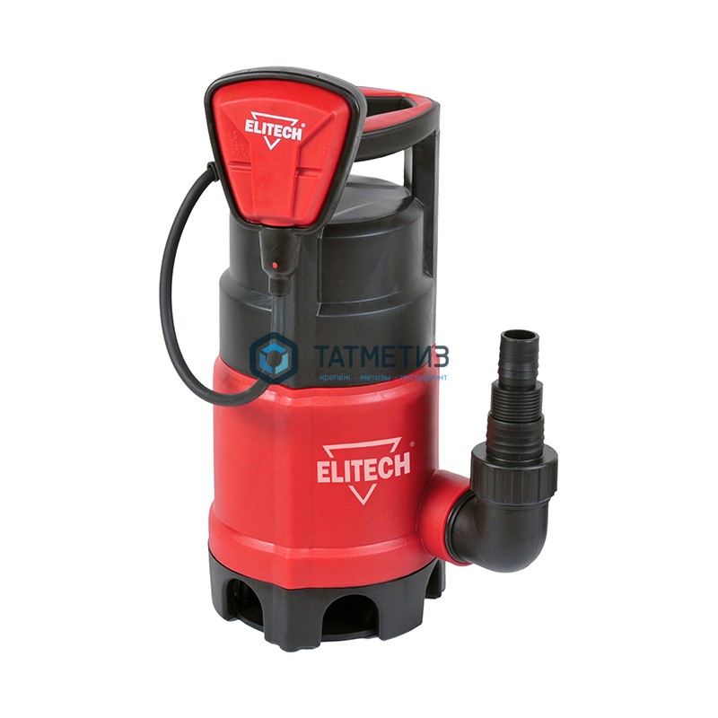 Насос дренажный для грязной воды, 800 Вт, 220 л/м, пластик, ELITECH НПФ 800 -  магазин крепежа «ТАТМЕТИЗ»