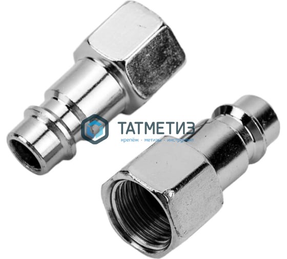 Ниппель универсальный быстросъемный ("папа"), внутренняя резьба 1/4", 2 шт. // Stels Ниппель универсальный быстросъемный ("папа"), внутренняя резьба 1/4", 2 шт. // Stels
