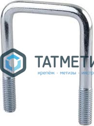 Хомут П-образный 38х22х38  М 6 -  магазин крепежа «ТАТМЕТИЗ»