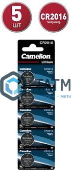 Батарейка литиевая тип CR2016 BL-5 (уп.5шт) Camelion 1593 -  магазин крепежа «ТАТМЕТИЗ»