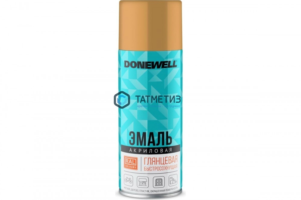Краска аэроз. DONEWELL 520 мл. БЕЖЕВАЯ RAL 1001 акрил.глянцевая -  магазин «ТАТМЕТИЗ»