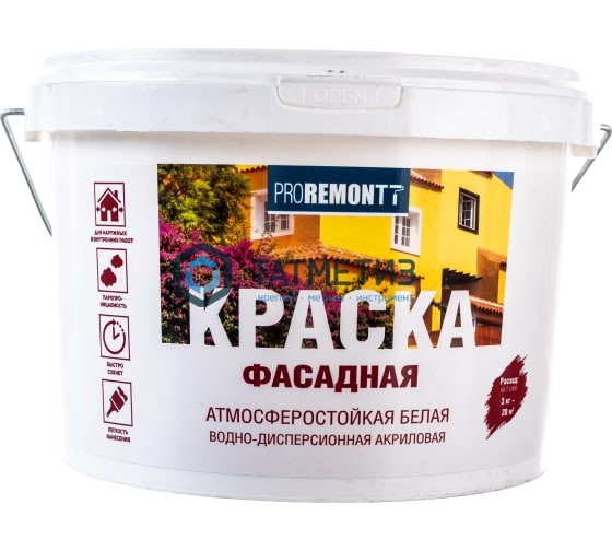 Краска ВД PROREMONT для фасадов БЕЛАЯ 3 кг. Краска ВД PROREMONT для фасадов БЕЛАЯ 3 кг.