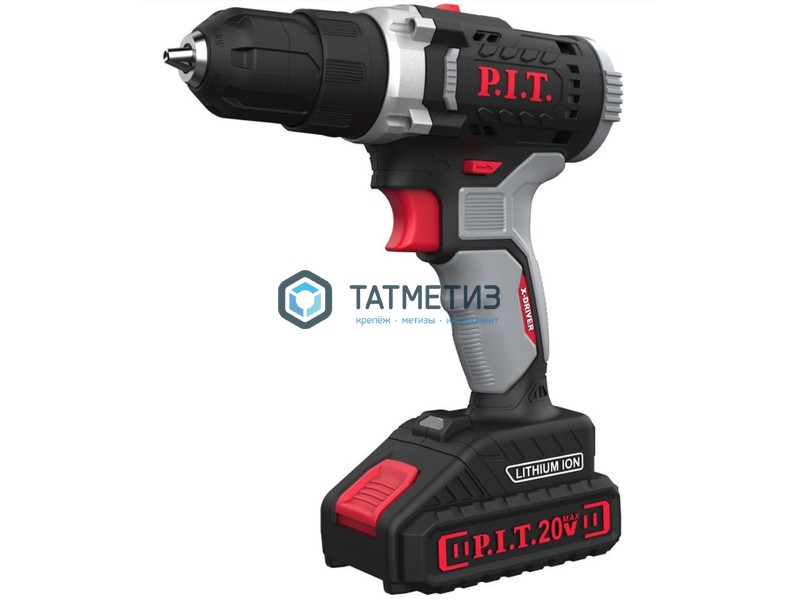 Дрель аккум, P.I.T, 20В, Li-Ion, 30Нм, БЗП, 1,5Ач,быстр.зарядка, кейс -  магазин крепежа «ТАТМЕТИЗ»