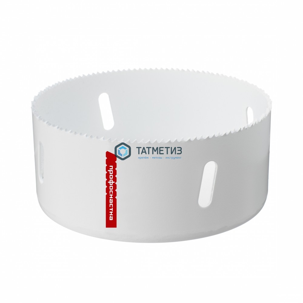 Коронка по металлу   92мм, биметал., до 38мм, мелкий зуб 10 TPI №379 HSSE M42 Co8% ПрофОснастка -  магазин крепежа «ТАТМЕТИЗ»