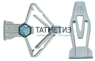 Дюбель Бабочка 35х14 (200 шт/уп) ОМАХ | «ТАТМЕТИЗ» Дюбель Бабочка 35х14 (200 шт/уп) ОМАХ - магазин крепежа «ТАТМЕТИЗ»
