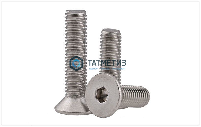 Винт DIN 7991/ISO 10642 М 8 х 20 (10.9) с потай головкой и внутр.шестигранником Винт DIN 7991/ISO 10642 М 8 х 20 (10.9) с потай головкой и внутр.шестигранником