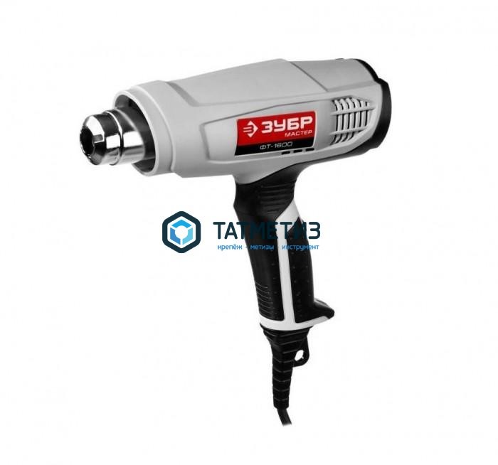 Фен технический (строительный), ЗУБР Проф 2000Вт, ЖК-диспл., память темп-ры, 2 режима: 80-600град, 2 Фен технический (строительный), ЗУБР Проф 2000Вт, ЖК-диспл., память темп-ры, 2 режима: 80-600град, 2