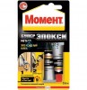 Клей Момент Супер Эпокси Металл 2х6мл -  магазин крепежа «ТАТМЕТИЗ»