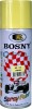 Краска аэроз. BOSNY 520 мл. №033  КРЕМОВАЯ -  магазин «ТАТМЕТИЗ»