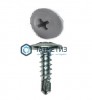 Саморез п/ш сверло 4,2x16  RAL 7024 -  магазин крепежа «ТАТМЕТИЗ»