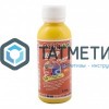 Паста колер. унив. ПалИж № 10  ЯРКО-ЖЕЛТАЯ  100 ml./6 -  магазин крепежа «ТАТМЕТИЗ»