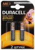 Батарейка алкалиновая тип ААА DURACELL | «ТАТМЕТИЗ» Батарейка алкалиновая тип ААА DURACELL - магазин крепежа «ТАТМЕТИЗ»