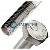 Болт М10 х 55 DIN 931 А2 нержавейка (50 шт/уп) неполн резьба | «ТАТМЕТИЗ» Болт М10 х 55 DIN 931 А2 нержавейка (50 шт/уп) неполн резьба - магазин крепежа «ТАТМЕТИЗ»