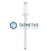 Заклепки ZK ал/ст 4,8x12 RAL 9003 ( 500 шт/уп) -  магазин «ТАТМЕТИЗ»
