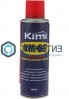 Смазка проникающая КМ60, аэрозоль 220 мл | «ТАТМЕТИЗ» Смазка проникающая КМ60, аэрозоль 220 мл - магазин крепежа «ТАТМЕТИЗ»