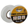 Изолента 15 мм х 20 м, белая AVIORA -  магазин «ТАТМЕТИЗ»