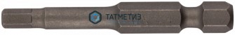 Бита HEX 4- 50, WP, магнит. -  магазин крепежа «ТАТМЕТИЗ»