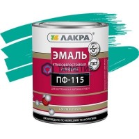 Эмаль ПФ-115  БИРЮЗОВАЯ 1 кг-. /14 ЛАКРА -  магазин крепежа «ТАТМЕТИЗ»