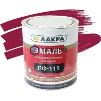 Эмаль ПФ-115  ВИШНЕВАЯ  2 кг-. /6 ЛАКРА -  магазин крепежа «ТАТМЕТИЗ»