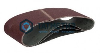 Лента абразивная бесконечная, P150,  75 х 457 мм, ЗУБР МАСТЕР, для ЛШМ, 3 шт. -  магазин крепежа «ТАТМЕТИЗ»