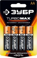 Батарейка ЗУБР "УЛЬТРА-ПЛЮС" щелочная (алкалиновая), тип AAA, 1,5В, 2шт на карточке -  магазин крепежа «ТАТМЕТИЗ»