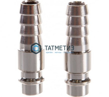 Ниппель универсальный быстросъемный ("папа"), со штуцером "ёлка" под шланг 10 мм, 2 шт.// Stels | «ТАТМЕТИЗ» Ниппель универсальный быстросъемный ("папа"), со штуцером "ёлка" под шланг 10 мм, 2 шт.// Stels - магазин крепежа «ТАТМЕТИЗ»