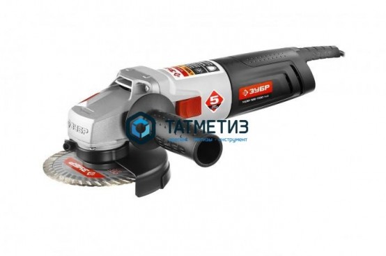 УШМ ЗУБР 125мм, 11000об/мин, 800Вт -  магазин крепежа «ТАТМЕТИЗ»