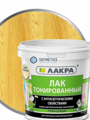 Лак ВД тонированный СОСНА ЛАКРА 0,9 кг./6 | «ТАТМЕТИЗ» Лак ВД тонированный СОСНА ЛАКРА 0,9 кг./6 - магазин крепежа «ТАТМЕТИЗ»