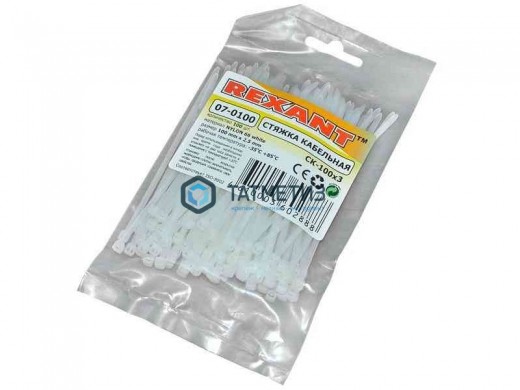 Хомут-стяжка нейлон 100 х 2,5 (100 шт/уп) REXANT | «ТАТМЕТИЗ» Хомут-стяжка нейлон 100 х 2,5 (100 шт/уп) REXANT - магазин крепежа «ТАТМЕТИЗ»