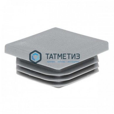 Заглушка для труб квадратная 20 х 20 мм (400 шт/уп) серая | «ТАТМЕТИЗ» Заглушка для труб квадратная 20 х 20 мм (400 шт/уп) серая - магазин крепежа «ТАТМЕТИЗ»