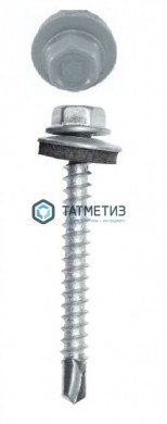 Саморез окраш.кров. 4,8х50 (51) /9006/ DAXMER MS (10х150) | «ТАТМЕТИЗ» Саморез окраш.кров. 4,8х50 (51) /9006/ DAXMER MS (10х150) - магазин крепежа «ТАТМЕТИЗ»