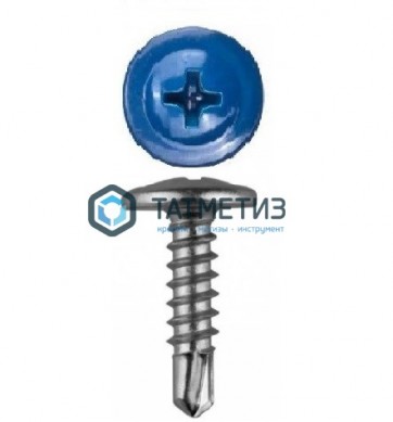 Саморез п/ш сверло 4,2x19 RAL 5005 | «ТАТМЕТИЗ» Саморез п/ш сверло 4,2x19 RAL 5005 - магазин крепежа «ТАТМЕТИЗ»