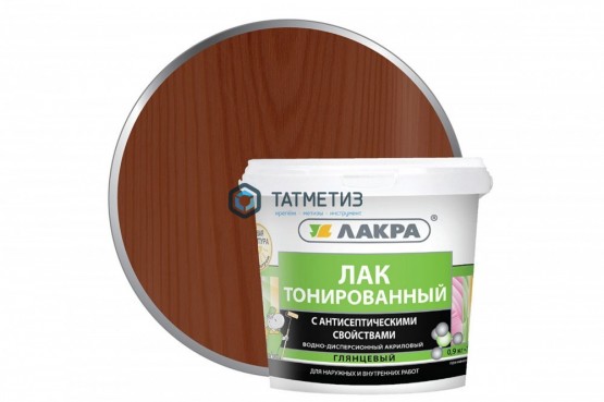 Лак ВД тонированный МАХАГОН ЛАКРА 0,9 кг./6 | «ТАТМЕТИЗ» Лак ВД тонированный МАХАГОН ЛАКРА 0,9 кг./6 - магазин крепежа «ТАТМЕТИЗ»