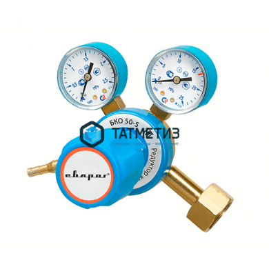 Редуктор кислородный БКО-50-5АI | «ТАТМЕТИЗ» Редуктор кислородный БКО-50-5АI - магазин крепежа «ТАТМЕТИЗ»
