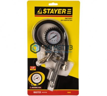 Пистолет для подкачки шин до 15 атм., STAYER "MASTER" | «ТАТМЕТИЗ» Пистолет для подкачки шин до 15 атм., STAYER "MASTER" - магазин крепежа «ТАТМЕТИЗ»