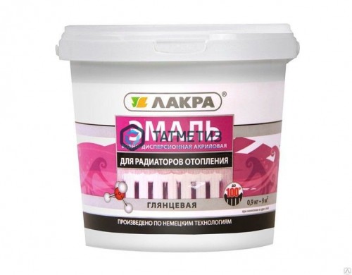 Эмаль акриловая для радиаторов белая глянц. Лакра 0,9 кг- /6 -  магазин крепежа «ТАТМЕТИЗ»