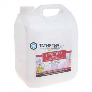 Грунт Универсальный  4 кг-./4 ЛАКРА -  магазин крепежа «ТАТМЕТИЗ»