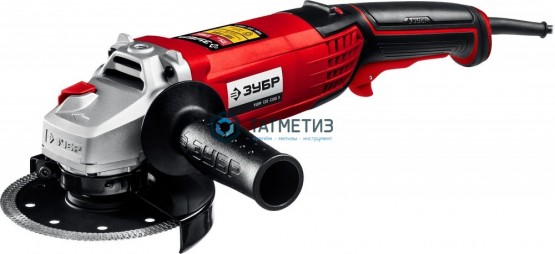 УШМ ЗУБР 125мм, 1200 Вт, регулировка оборотов 3000-11000 -  магазин крепежа «ТАТМЕТИЗ»
